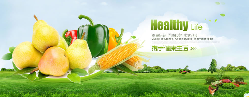  科右中旗房产信息网-科右中旗房产网-科右中旗二手房-宁夏北方置业开发有限公司-官网